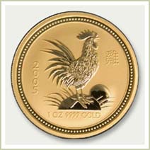 2005 Rooster Lunar Bullion Coin